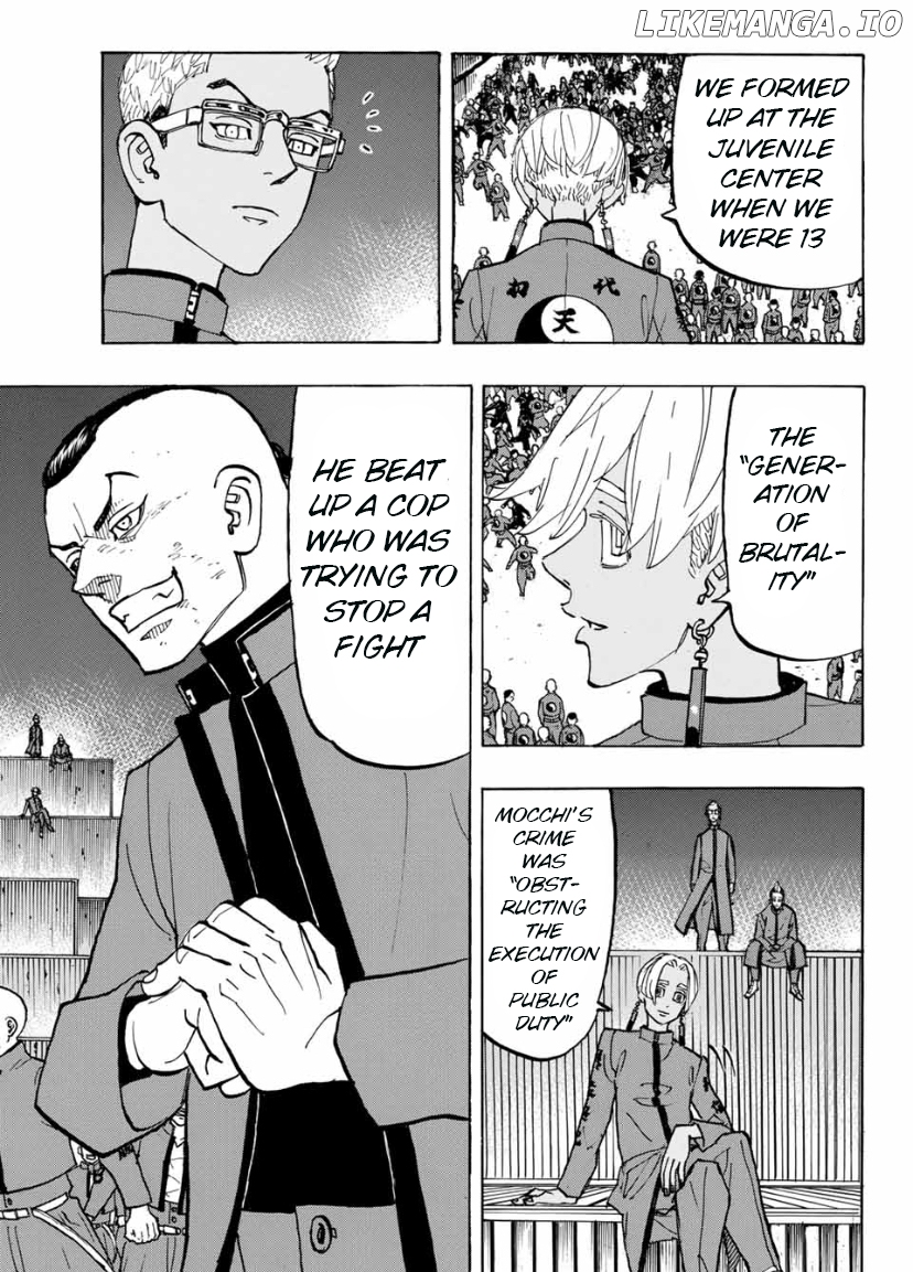 Tokyo Revengers, Chapter 160 image 07